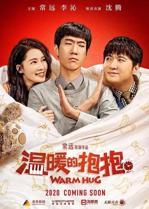 阿奎那神学学院成绩单电子图